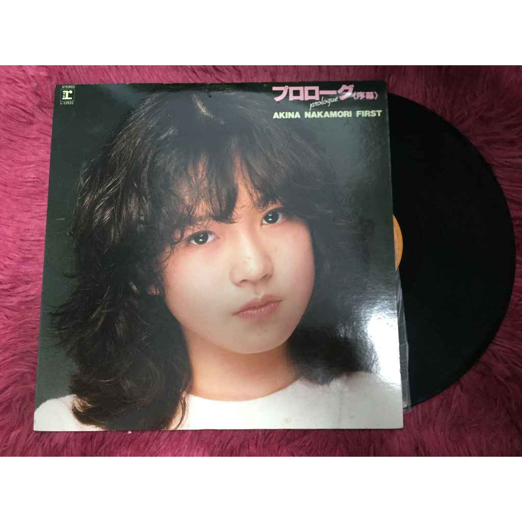 Akina Nakamori - Prologue ขนาด 12 นิ้ว LP A153