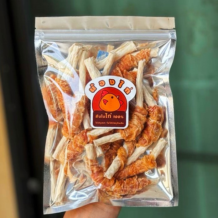 ไก่พันครั้นชี่รสนม ขนาด 100 กรัม By น้องไก่ ( ขนมสุนัข , นมแพะแท่งสำหรับสุนัข , ไก่อบแห้ง )