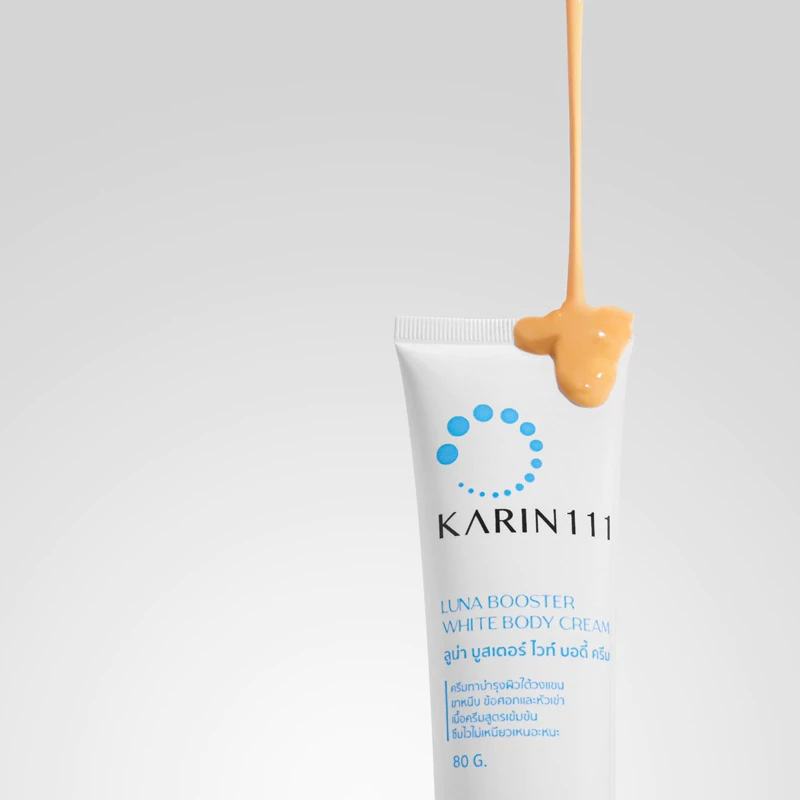 ครีมทารอยดำ สูตรคลินิก KARIN111 Luna Booster รักแร้ ขาหนีบ ขาลาย (แบบหลอด 80g) thumbnail 4