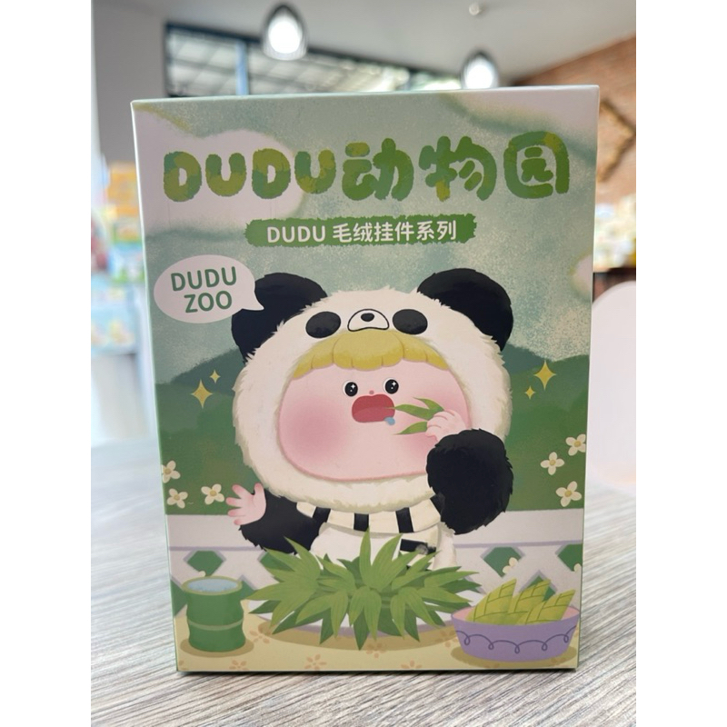 [พร้อมส่ง] Dudu Zoo แบบสุ่ม