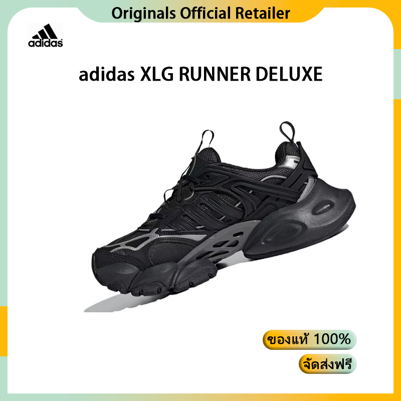 adidas XLG RUNNER DELUXE รองเท้าวิ่ง รองเท้ากีฬา แท้100%