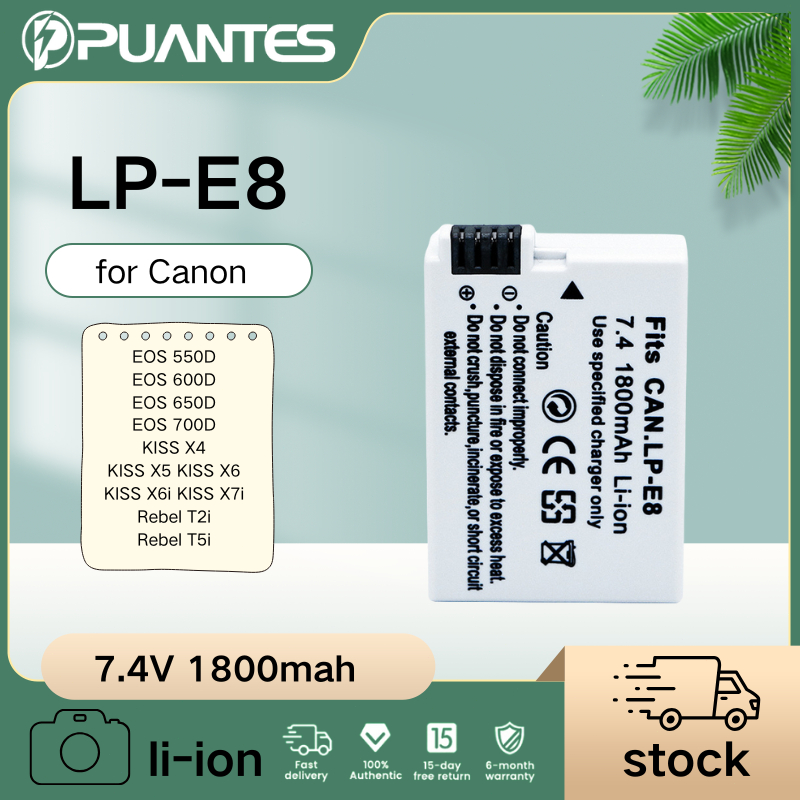 แบตเตอรี่ lp-e8 สำหรับ Canon EOS 600D 700D 550D 650D X7i X6i X5 X4 T2i T5i เครื่องชาร์จดิจิตอล SLR