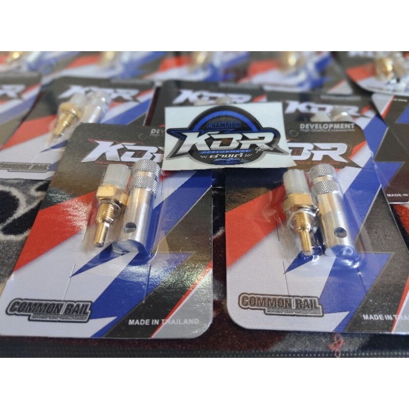 เซ็นเซอร์อุณหภูมิน้ำมันเครื่อง,ตัวหลอกเซนเซอร์ เต้ KDR  สินค้าคุณภาพดี เเข็งเเรงทนทาน - รูปที่ 5