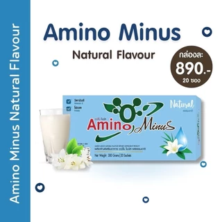 ⚡️ส่งไว ขายดี⚡️ ผลิตภัณฑ์เสริมอาหาร Amino Minus อะมิโน ไมนัส 1กล่อง 20ซอง โปรตีนพืช กรดอะมิโนโปรตีน โปรตีนเพื่อสุขภาพ