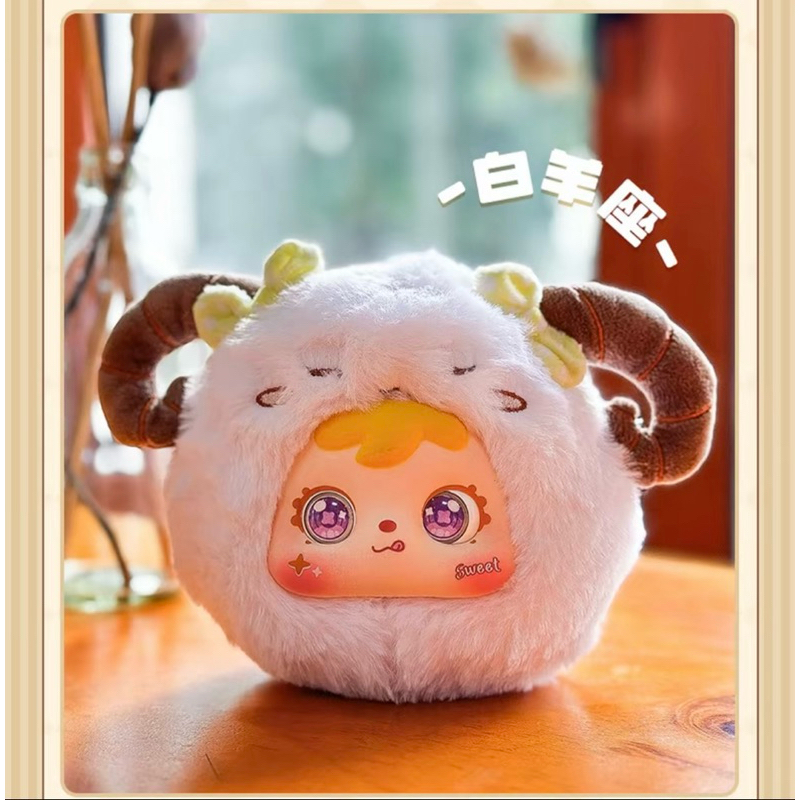 (ใช้โค้ดลด30%) พร้อมส่งในไทย | พวงกุญแจ Tyke3 12 ราศี
