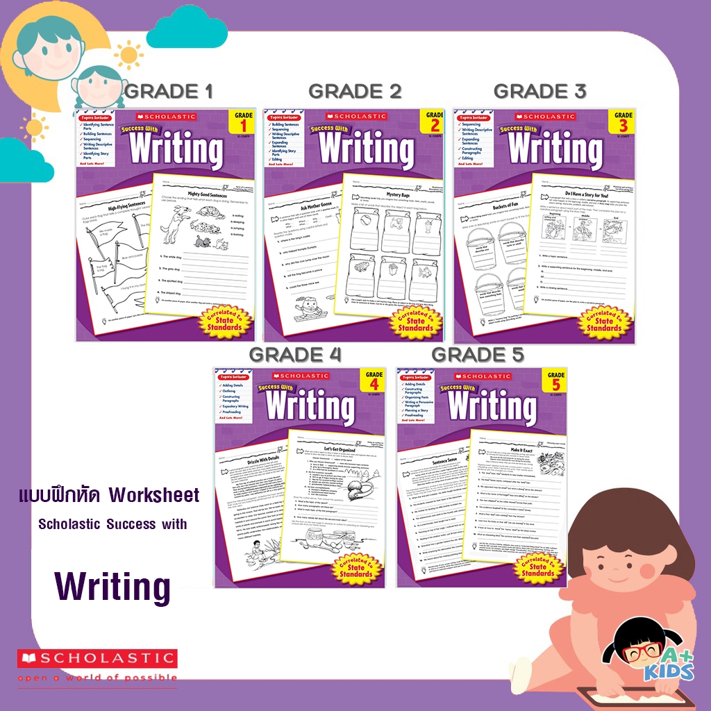 แบบฝึกหัด Worksheet Scholastic Success with Writing Grade.1-5