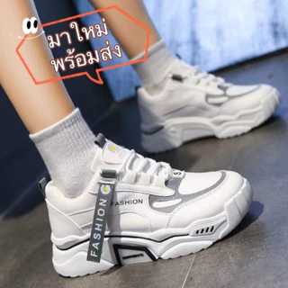 Nadine.9 New รองเท้าผ้าใบผู้หญิง รองเท้าลำลอง งานสวย เบา หนังนิ่ม เสริมส้น ดีไซน์ไม่ตกเทรนด์ พร้อมส่งA634[+เพิ่ม 1 ไซส]