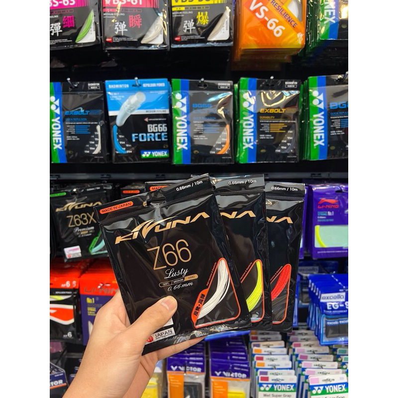 เอ็นพิเศษ [20] (เอ็น KIZUNA รุ่น Z66 ) | เอ็นไม้แบดมินตัน