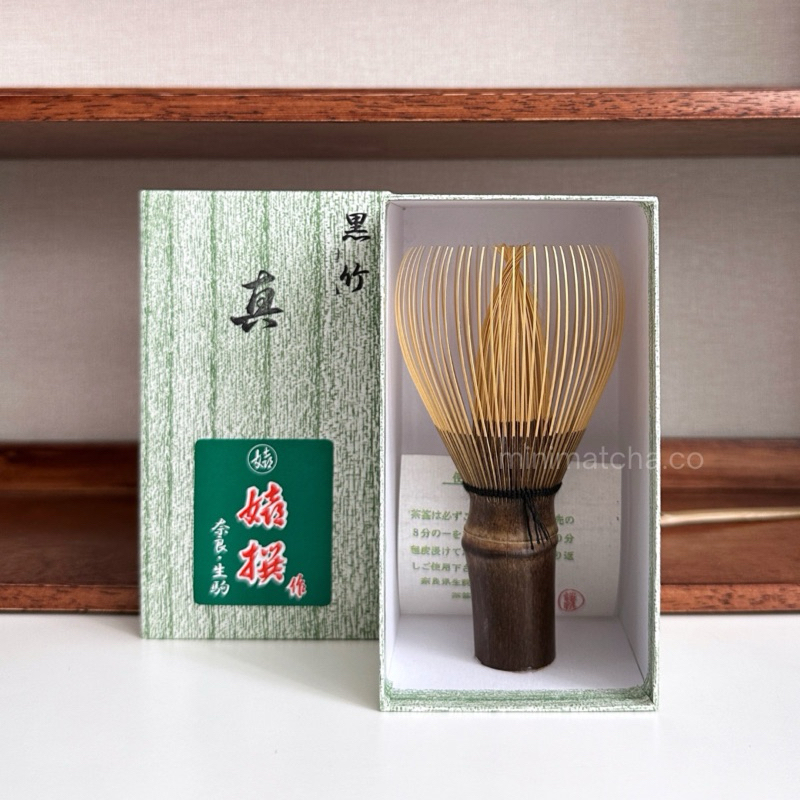 แปรงมัทฉะไม้ไผ่ดำ Shin 70 ซี่ - Takayama Chasen | Made in Japan พร้อมส่ง