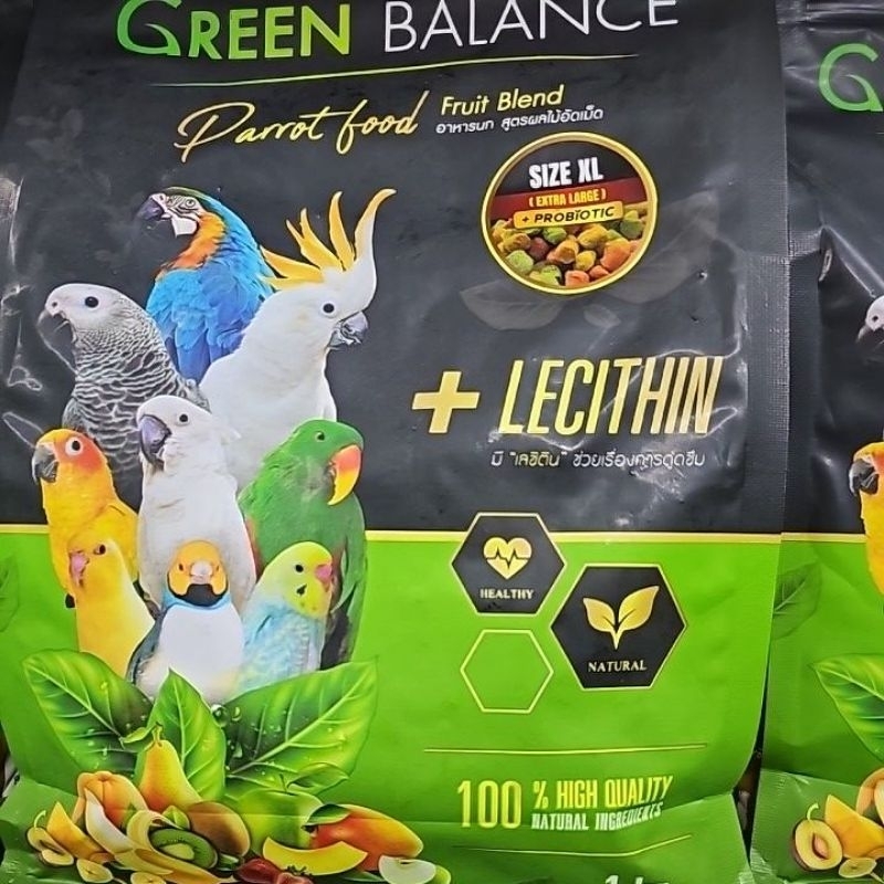 Green Balance อาหารสูตรผลไม้ XL ถุง 1 KG สำหรับนกแก้วมาคอว์
