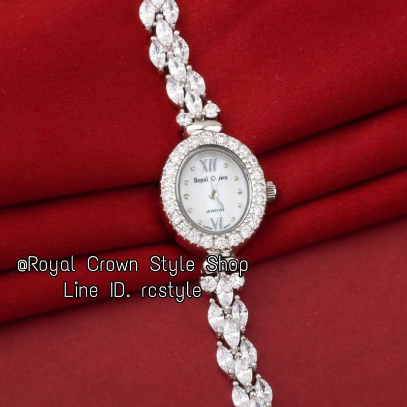 นาฬิกา Royal Crown ของแท้(+FREE ต่างหูเพชร1คู่) จัดส่งพร้อมกล่องครบ,มีบัตรับประกัน1ปี