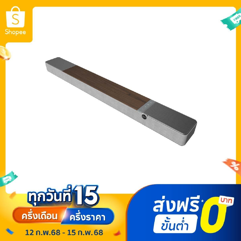 ลำโพงซาวด์บาร์ Klipsch Flexus Core200 3.1.2 Channel Dolby Atmos (ของแท้รับประกันศูนย์ไทย 1 ปี)