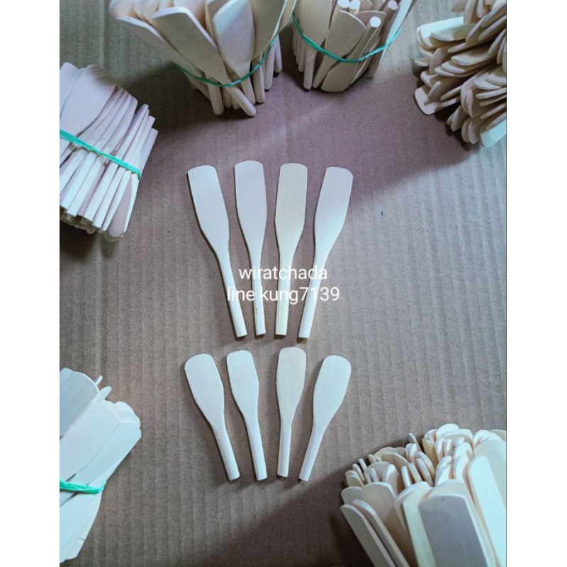 พายเล็กไม้จริง ทาเนย ครีม แคะขนม กาว ผสมสี Handmade