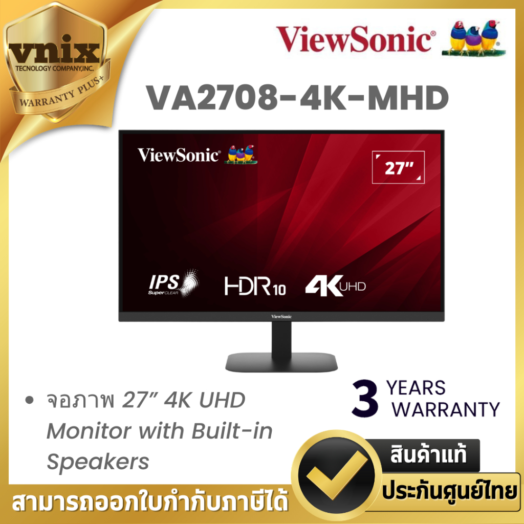 VIEWSONIC VA2708-4K-MHD จอภาพ 27” 4K UHD Monitor with Built-in Speakers By Vnix Group
