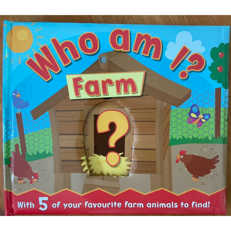 Who am I? Farm (มือสอง)