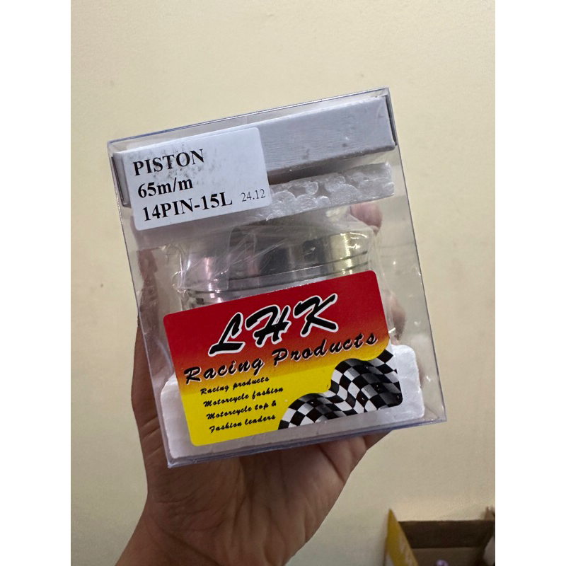 ลูกสูบLHK สลัก14 ขนาด57-66