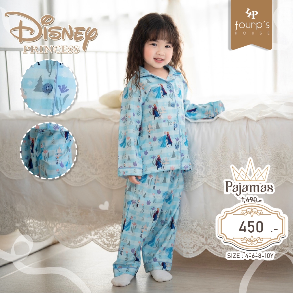 DISNEY PRINCESS : 075201 ชุดนอนเด็กลิขสิทธิ์แท้