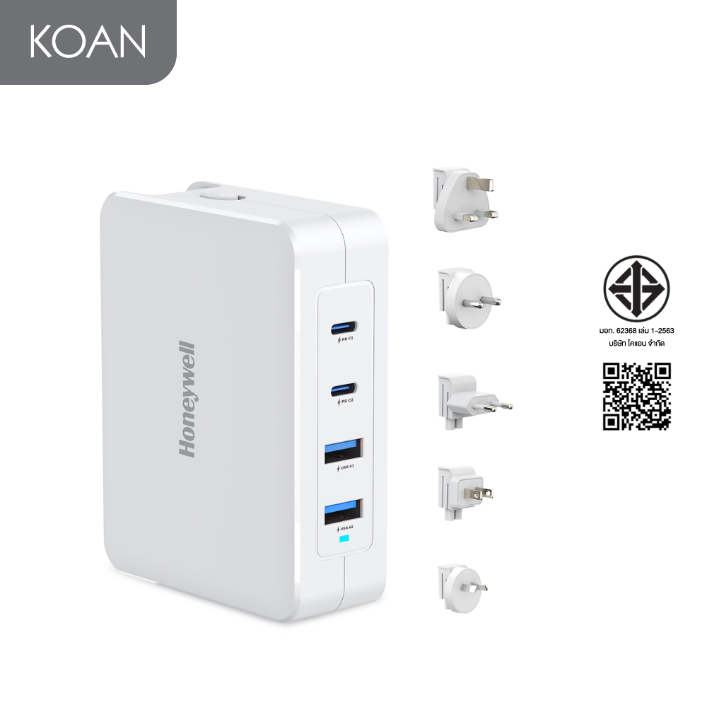อะแดปเตอร์ HONEYWELL Zest Charger - GaN 140W-White