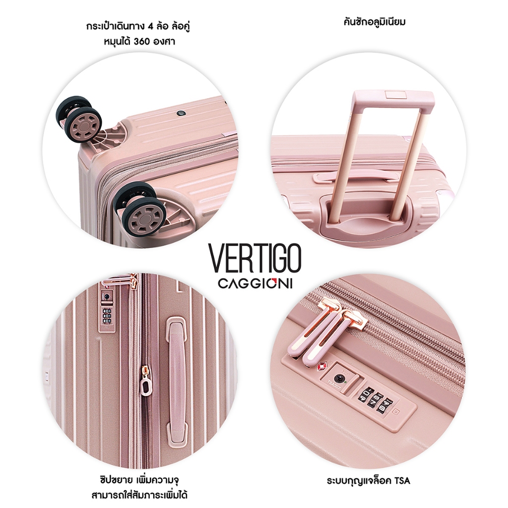 CAGGIONI กระเป๋าเดินทางล้อลาก มีมุมกันกระแทก รุ่นเวอร์ติโก (VERTIGO : N19081) วัสดุ PC ทนทาน/ มีซิปขยาย : สีดำ - รูปที่ 6