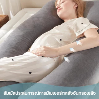หมอนข้างรูปตัว J รองรับศีรษะจนถึงต้นขา คุณแม่ตั้งครรภ์ใช้ได้ หมอนข้างคนท้อง รุ่น Cuddle Pillow (J-Pillow)