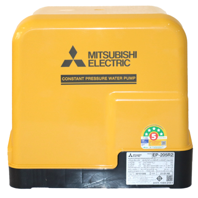 MITSUBISHI ปั๊มอัตโนมัติ EP-205R2 EP205R2 รับประกัน 11 ปีโดยผู้ผลิต ของแท้100%