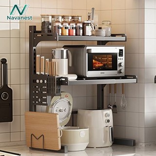 Navanest ชั้นวางไมโครเวฟ ที่วางไมโครเวฟ ปรับขนาดได้ ชั้นวางข…