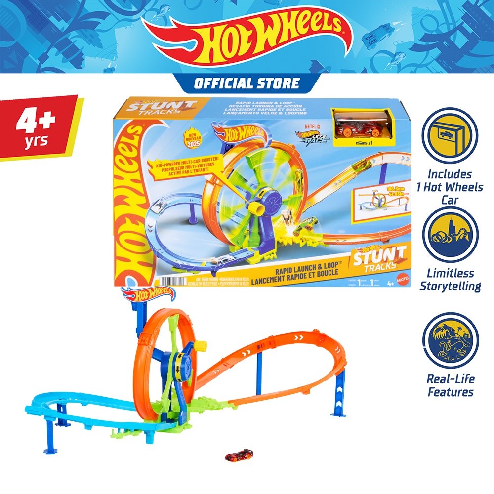 Hot Wheel Wheel Crank Crash ฮอตวีลส์สนามวงล้อท้าชน JBX65 VN