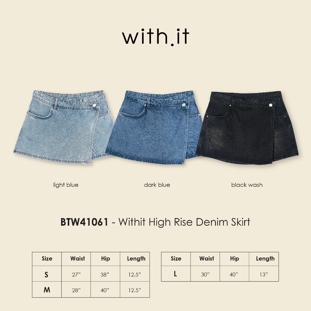 with.it.store - BTW41061 กางเกงกระโปรงเดนิมเอวสูง