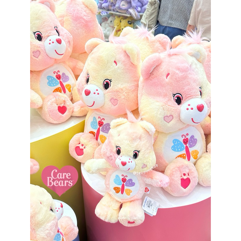 Carebears Calming Heart Bear | ตุ๊กตาแคร์แบร์รุ่นใหม่มีลักยิ้มหัวใจจากนางฟ้า พร้อมส่งไซส์25/45เซน