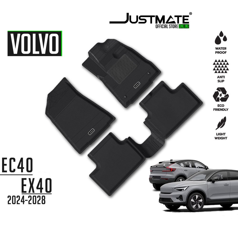 [JUSTMATE] VOLVO พรมปูพื้นรถยนต์ EC40 / EX40 / XC40 2024 - 2028