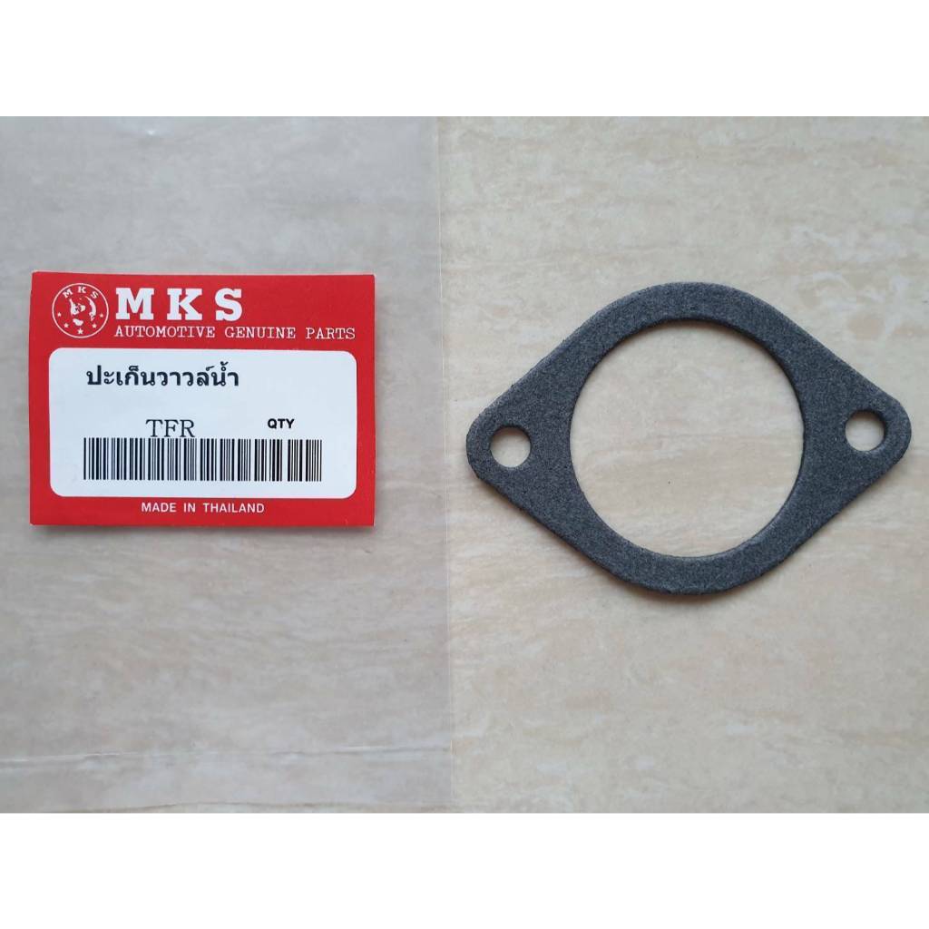 ประเก็นวาล์วน้ำ ISUZU TFR,4JA1,4JH1 ไต้หวัน ราคาแผ่นละ 15บาท