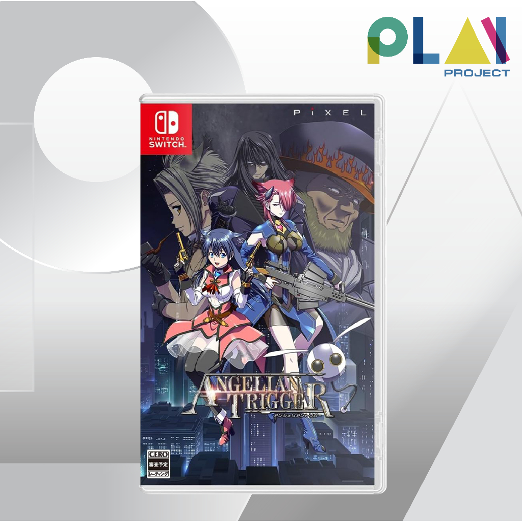 Nintendo Switch : Angelian Trigger [มือ1] [แผ่นเกมนินเทนโด้ switch]