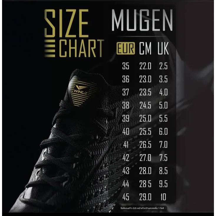 รองเท้าสตั๊ด  WINGZ  รุ่น รองท็อป  MUGEN  หนัง  PU  น้ำหนักเบา  ใส่เล่นทั้งสนามหญ้าจริงและหญ้าเทียม