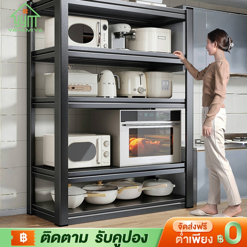 YYM 🔥หนาขึ้น ชั้นวางของ ชั้นวางสินค้า 5/4/3ชั้น ชั้นวางของเหล็ก ใช้โกดัง พร้อมส่ง โครงเหล็กแข็งแรง