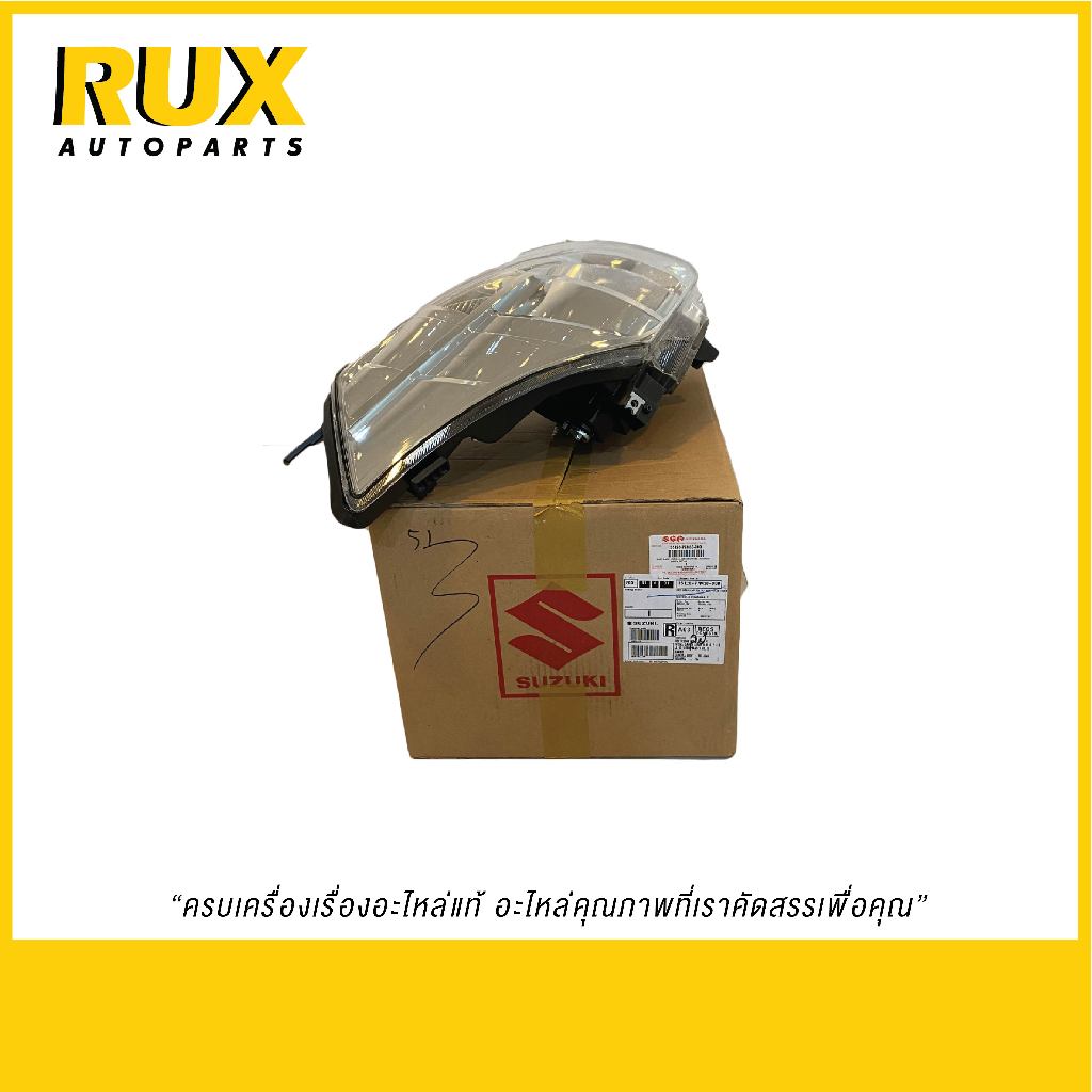Suzuki ไฟหน้าขวา Ertiga เออติก้า (35120-77M30-000) แท้