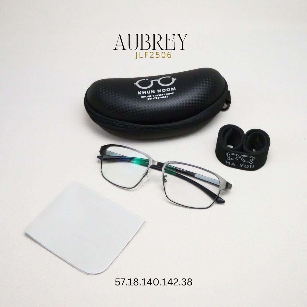 แว่นตาสายตายาว เลนส์ 2ชั้นออโต้ รุ่น Aubrey ออเบร์ JLF2506 เลนส์ออกแดดเปลี่ยนสีเทาดำเป็นแว่นกันแดดได้ในตัว