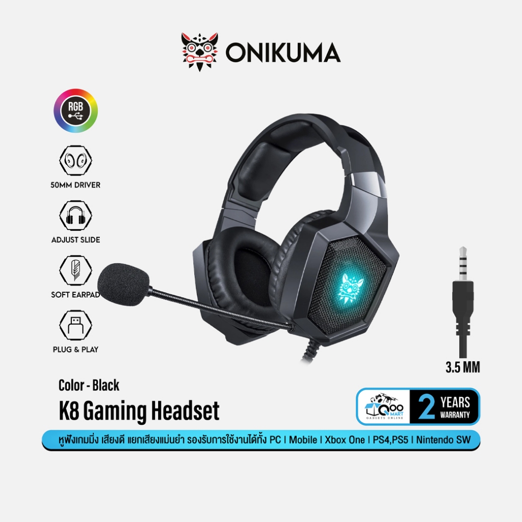 ONIKUMA K8 Gaming Headset หูฟังเกมมิ่ง ลำโพง 50mm ไมค์ตัดเสียงรบกวน การเชื่อมต่อหลากหลาย #Qoomart