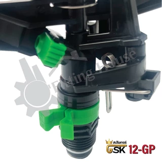 สปริงเกอร์รุ่น GSK12-GP ขนาด 1/2" (4หุน) เกลียวนอก หมุนได้ 360 องศา ระยะพ่นสูงสุด 10-12 เมตร