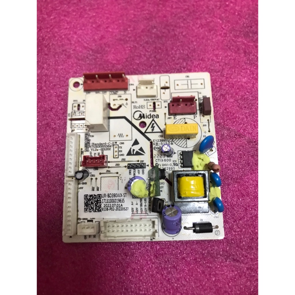 ใหม่ แท้ เบิกศูนย์ บอร์ดตู้เย็น แผงวงจรตู้เย็น TOSHIBA โตชิบา รุ่น UR-BD390WX-ST Part No.17131000019