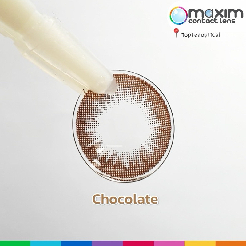 Maxim contactlens กล่องส้ม  สี Chocolate