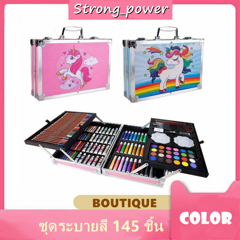 ชุดระบายสี 2 ชั้น 145 ชิ้น ชุดกล่องสี สีน้ำเด็กปากกาสีดินสอสี  กล่องสีพาเลท ศิลปะสำหรับเด็ก