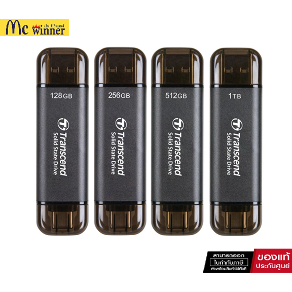 Transcend External SSD smallest 128GB/256GB/512GB/1TB:ESD310C:Type-A and Type-C connectors:รับประกัน 5ปี