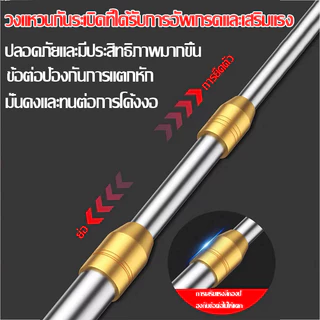 GAIDING-【เหล็ก sk5 นำเข้า】ตะกร้อสอยผลไมั กรรไกรตัดกิ่ง ไม้ สอยผลไม้ มืออาชีพ ไม้ ยืดหดได้ 2.7m-10.2m ปลอดภัย ไม้สอยมะม่ว