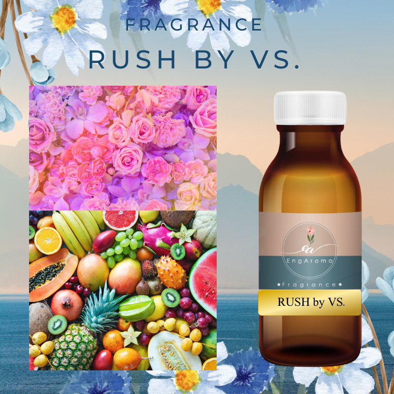 กลิ่นใหม่ หัวเชื้อน้ำหอม กลิ่น Lush by VS.