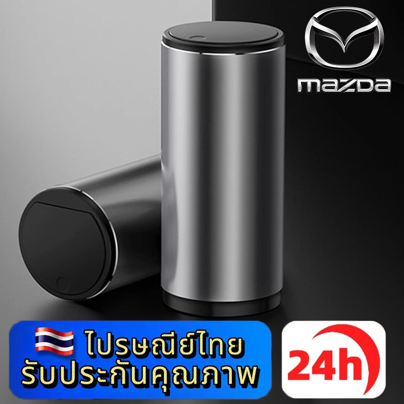 NEW MAZDA 2 3 CX-3 CX-5 CX-8 CX-30 BT-50 ถังขยะอเนกประสงค์สำหรับรถยนต์