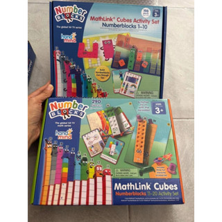 Pre order 20 วัน Numberblock 1-10 และ 11-20