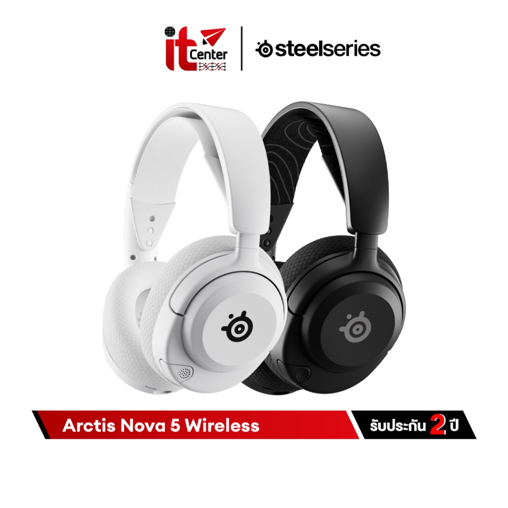 SteelSeries Arctis Nova 5 / 5P / 5X Wireless Gaming Headset หูฟังเกมมิ่งไร้สาย Multi-System