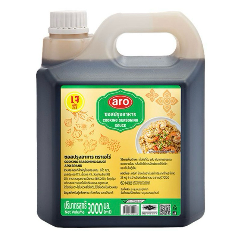 ซอสปรุงอาหาร 3000 มิลลิลิตร ซอสปรุงรส ซอส เอโร่ aro