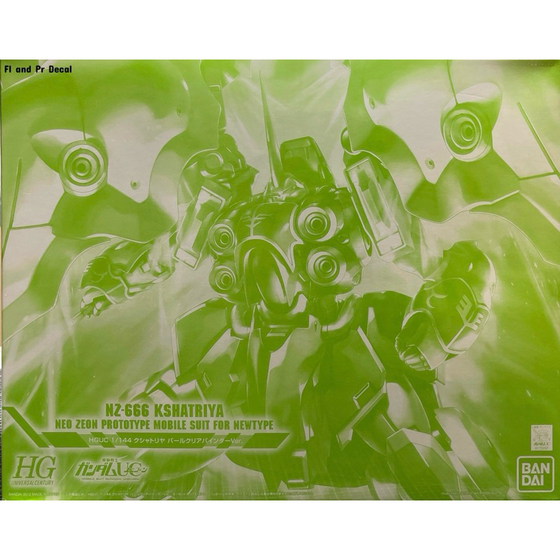Hg 1/144 NZ-666 Kshatriya Pearl Clear Color
