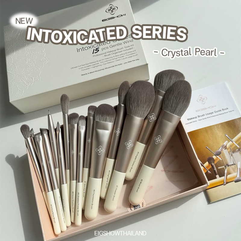 ใหม่!! Intoxicated Series สี Crystal Pearl